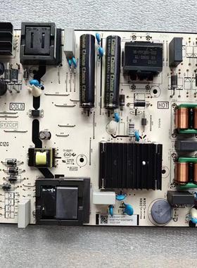 TCL 65T8E-PR0 65Q8E电源板40-L20XH4-PWC1ZG 11601-500051