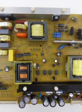 长虹UD49C6080ID电源板XR7.820.377V1.2 HSM50D-8M5 HSM50D-12M5