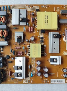 创维50E3100 50K2\V5电源板715G6679-P04-003-002S