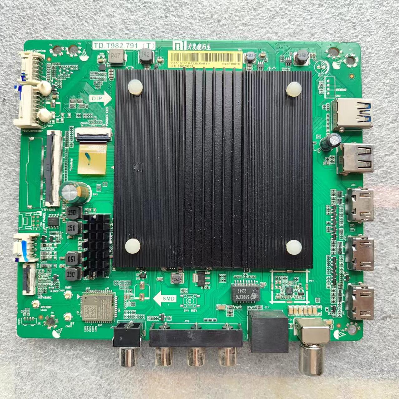 小米主板液晶电视配件