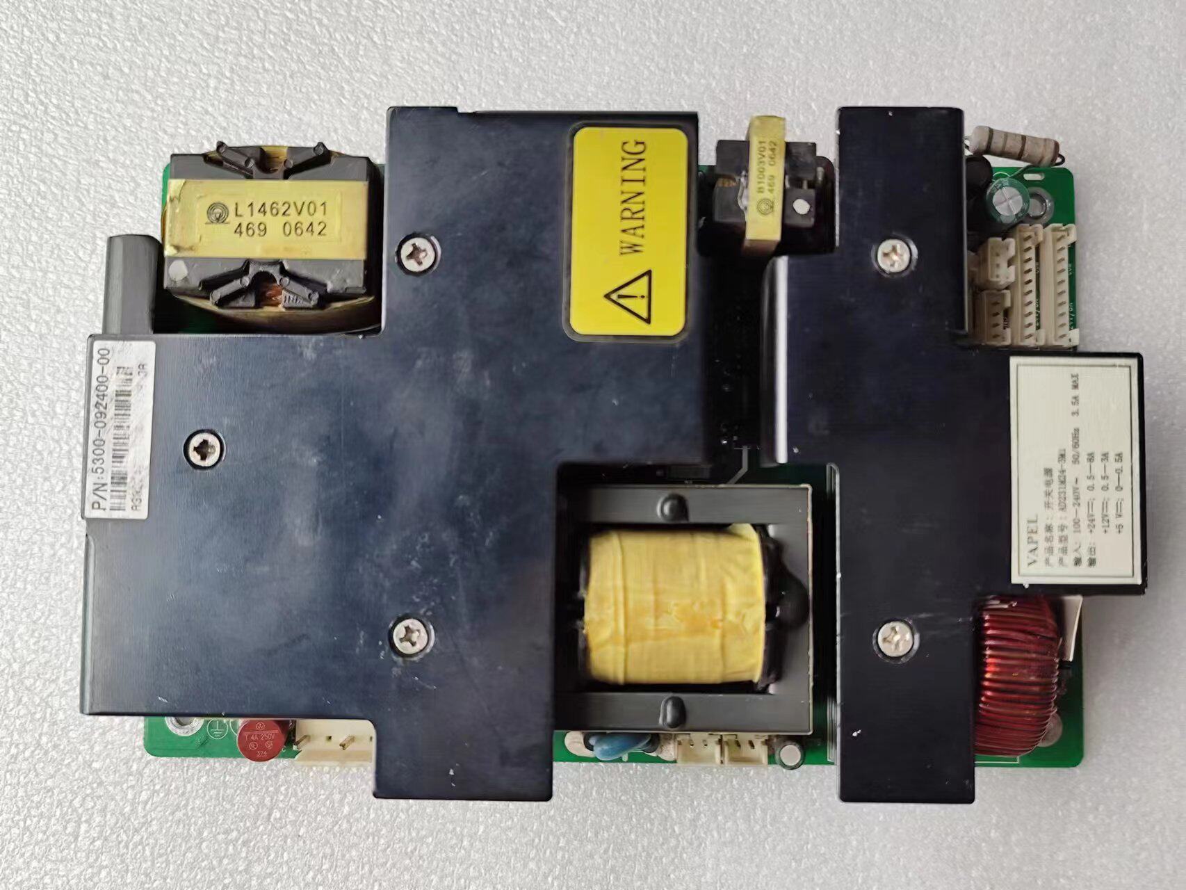 液晶电视配件创维电源板