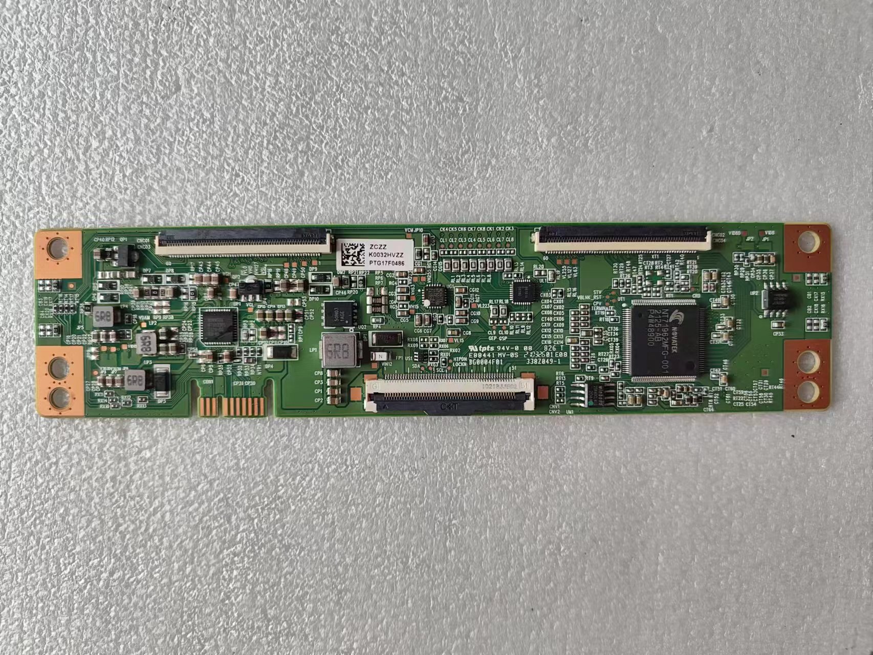 小米逻辑板液晶电视配件