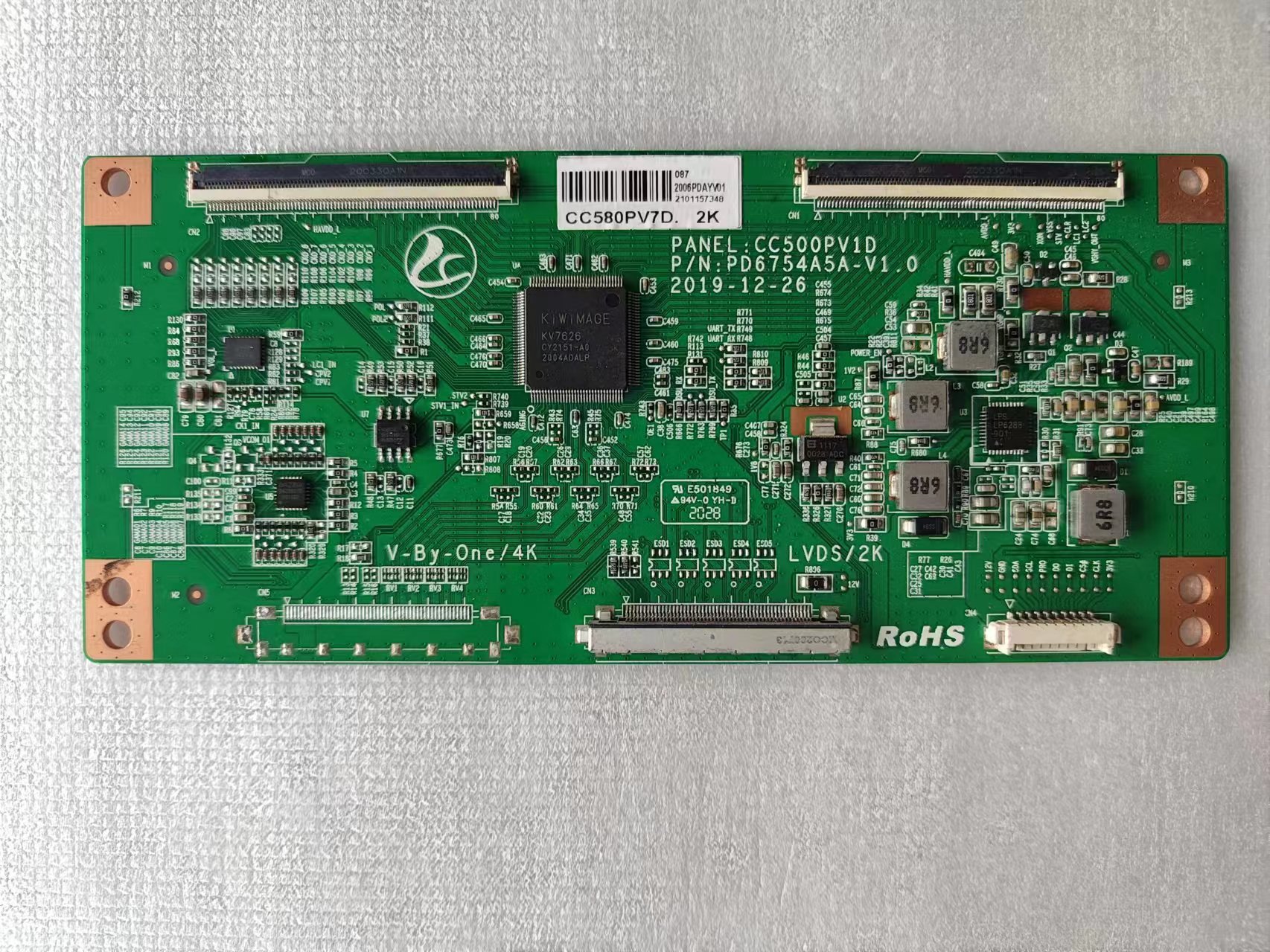 CC580PV7D.2K液晶电视配件