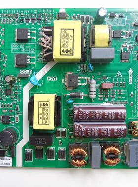 创维55C60 55G60 55G50电源板5844-L5LA10-0000 MKDY00-L5LA10-00