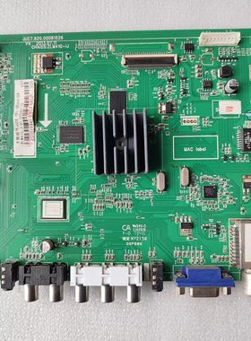 长虹LED50C2000i主板JUC7.820.00081526 JUC6.690.00088728