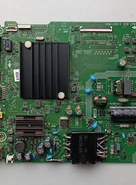 海信55V1F-R 55E3F 55E3G 55E3F-Y 55J65G主板RSAG7.820.11507
