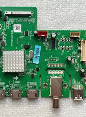 杂牌U75D88 A86D85液晶电视主板 MSD3683QBV6.0 配屏可选