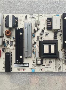 长虹65Q5K 电视电源板JUM7.820.777 HSL45/18D-2SC 480/350
