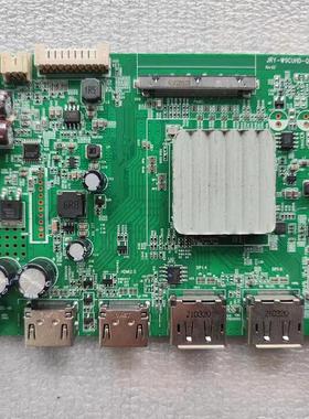 显示器H27T22  28U3 H32S12 CS34-144HZ驱动板JRY-W9CUHD-QV1