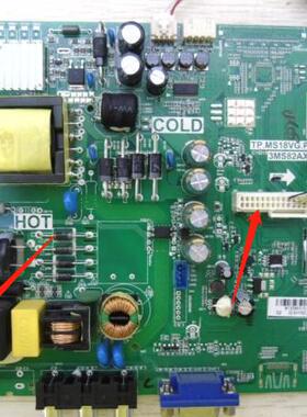 TCL L32F1590BN//3308B主板TP.MS18VG.P78 3MS82AX 核对图片接口