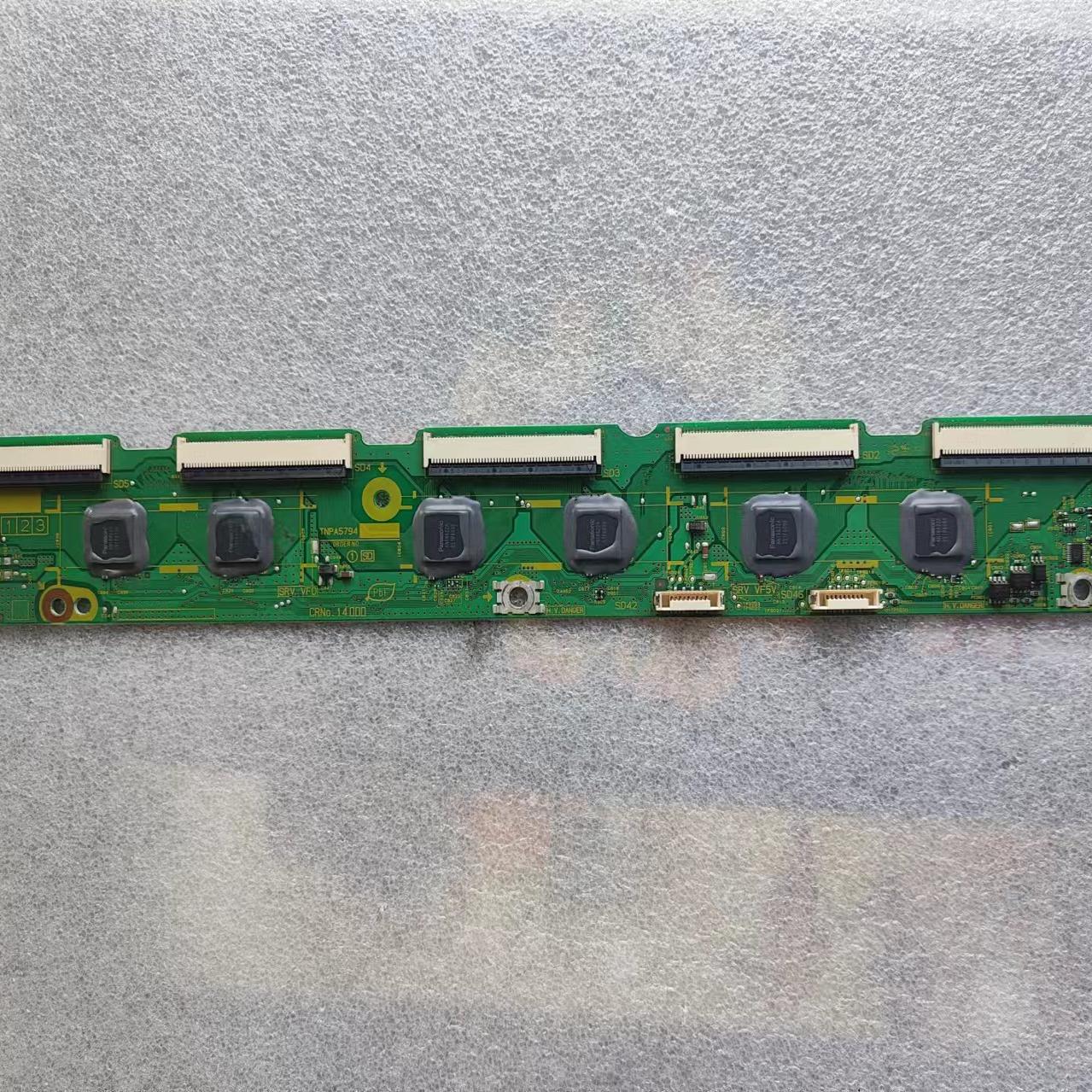 松下缓冲板液晶电视配件