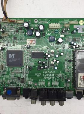 康佳LC26CS20主板LC19CS28 35010519配屏V260B1-L01