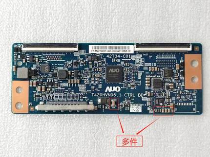 海信 LED42K220 逻辑板42T34-C01 T420HVN06.1 CTRL BD