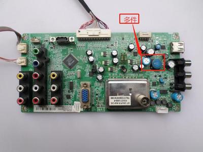 主板L32E19TCL液晶电视配件