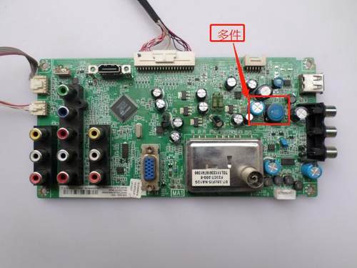 主板L32E19TCL液晶电视配件