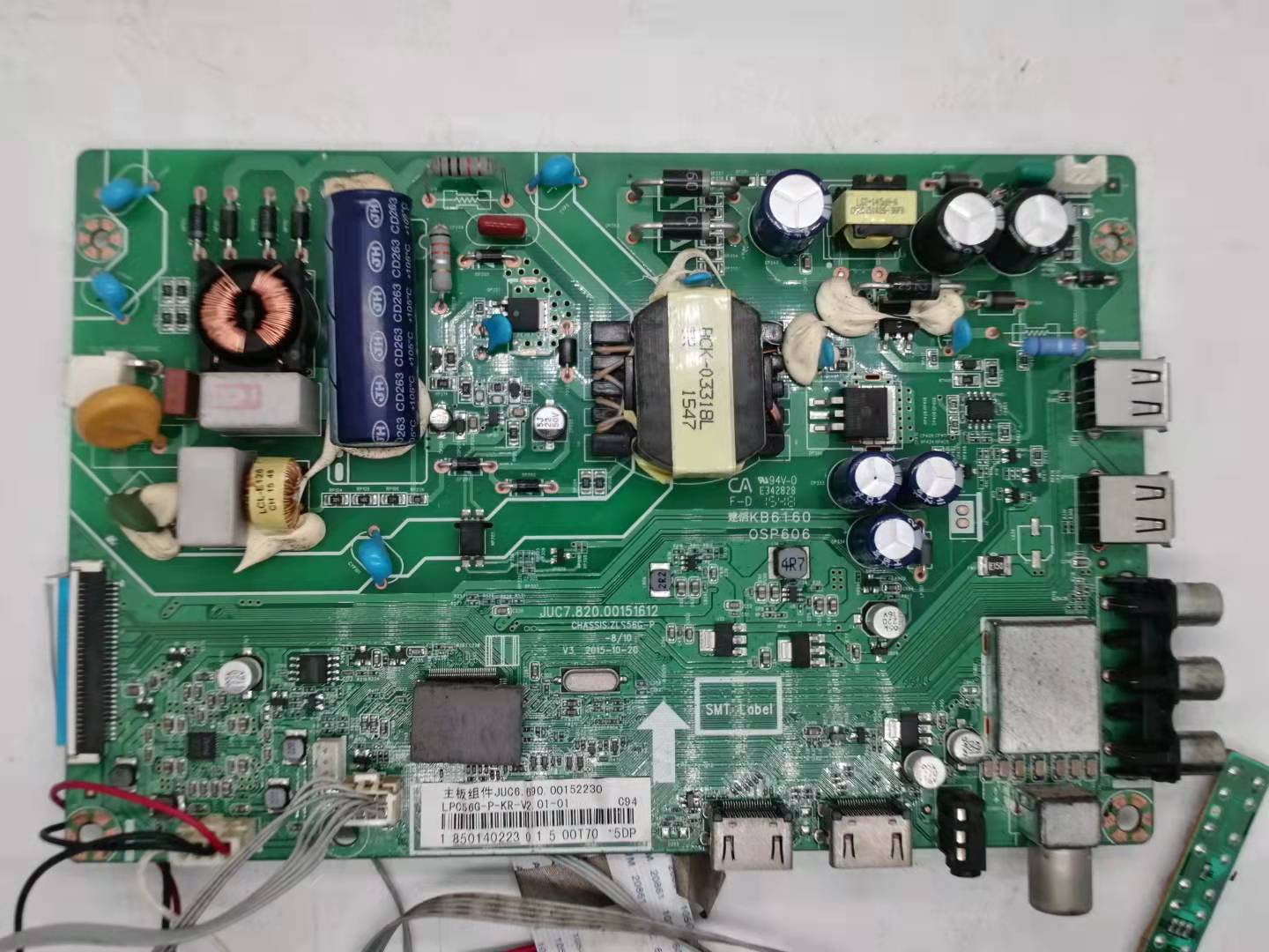 主板长虹液晶电视配件