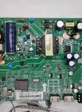 长虹39D2000 LED39Z80主板JUC7.820.00151612 JUC6.690.00152230