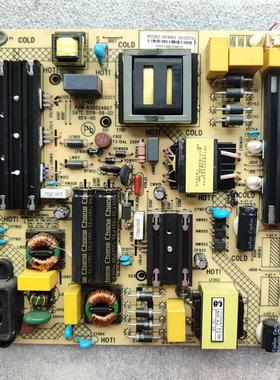 康佳58T3U LED58K620电源板35024607 34023625 KIP+L130E02C1