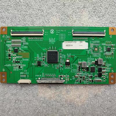 杂牌逻辑板液晶电视配件