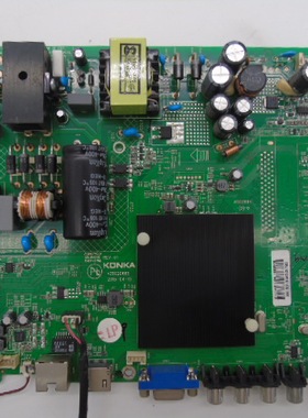 康佳LED43X2700B A48F LED40X2700B LED46X2700B主板35020665