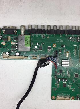 杂牌HD-I5520EA液晶电视主板TVE.MS182VG.4 配屏LC550EUN