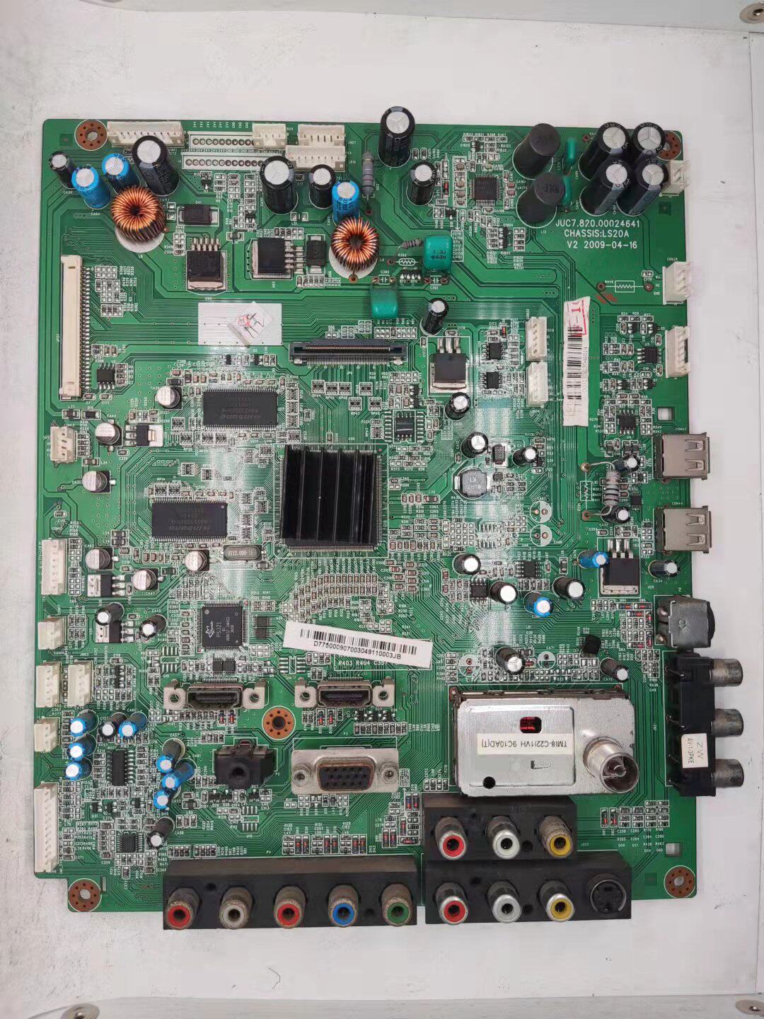 长虹LT42810/47810FU LT4781DFU LT55810DU主板JUC7.820.00024641
