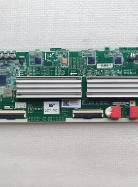 三星QA65Q700TAJXXZ电视机恒流板背光板BN44-01090B L65S7SNC_TSM