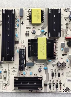 海信75A55A 75E3F液晶电视电源板RSAG7.820.12059/R0H