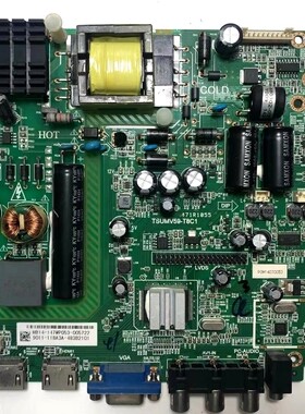 统帅 P32KH1000主板TSUMV59-T8C1 4715-MV59T8-A2233K01屏可选
