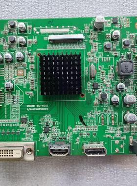 显示器32寸驱动板NT68394-B1.2-161223 P/N:6503M683900070
