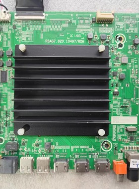 东芝55C340F 65M540F 75M540F 75C340F主板RSAG7.820.10497