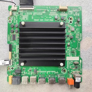 75C340F主板RSAG7.820.10497 75M540F 东芝55C340F 65M540F