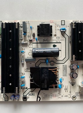 海信65A5F 65E52F 65E3F电源板RSAG7.820.9999/ROA