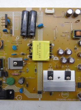 AOC M3284VW 315LM00002 电源板715G6592-P01-001-001R