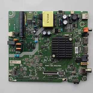 海信HZ43A35(B0M3) HZ39E35A HZ39E35A(B0M2)主板RSAG7.820.8622