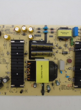 创维55H5电源板583X-L5UA00-0000 MKDY-L5UA00-00 E161M762-F2