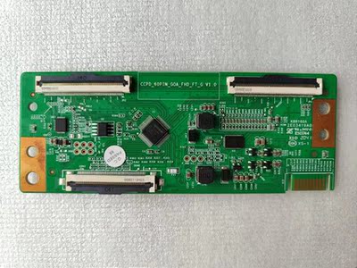 TCL逻辑板液晶电视配件