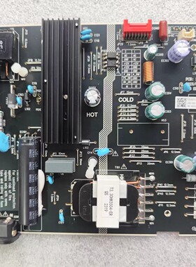 雷鸟55S575C电源板HKL-550101/E3 55010101-ER PCB:REV:1.0