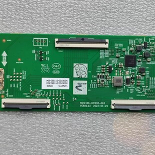 创维75P31/A3 65A3 55A3D液晶电视机逻辑板 N012406-001990-003