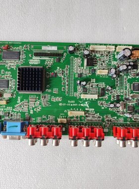 杂牌N13275主板520-MD109CLH-A10B 配屏HD350143R01