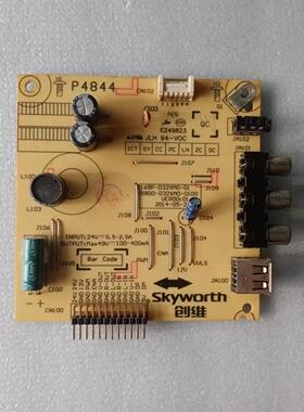 创维32E360E恒流板5800-D32XM0-0100/0000 168P-D32XM0-01/00