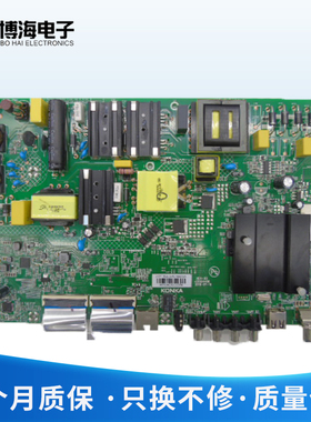 康佳LED55G6K LED50G30UE液晶电视主板35024406 配屏可选