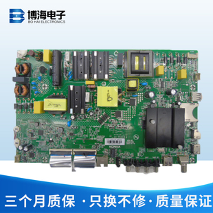 康佳LED55G6K LED50G30UE液晶电视主板35024406 配屏可选