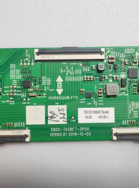 创维65A20逻辑板5800-T65BF7-0P00 /1P00 HV650QUB-F70