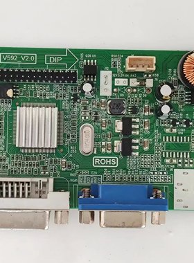 显示器 VX3202S VS15983 MJ327驱动板 主板 V592-V2.0