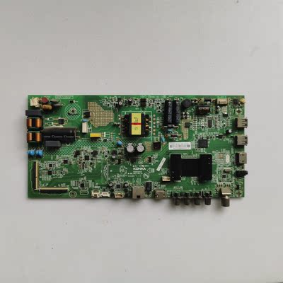 康佳主板液晶电视配件