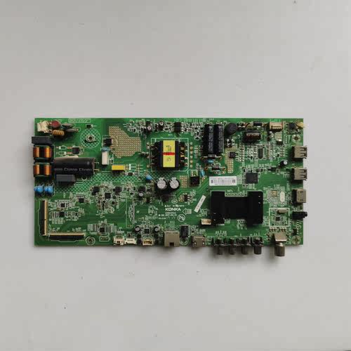康佳主板液晶电视配件