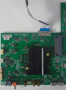 海信LED60EC660US 60K5500U主板RSAG7.820.6522 配屏可选
