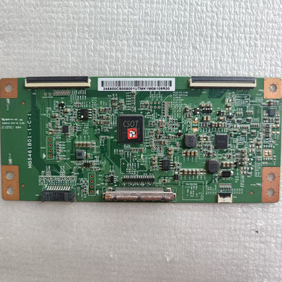 华星逻辑板液晶电视配件