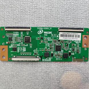 LG 43UH6100-CB 逻辑板DCBHM-H260A-01 白纸PT430CT02-4